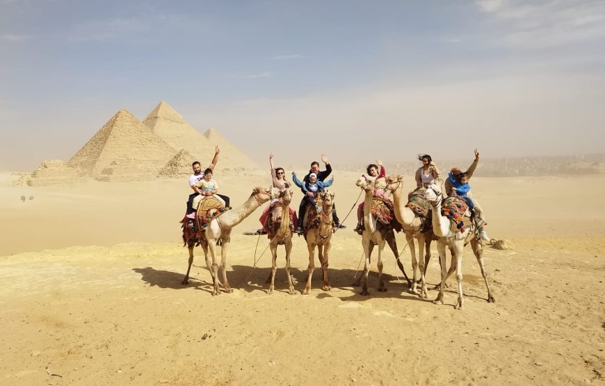 Private trip to Cairo 1 Day